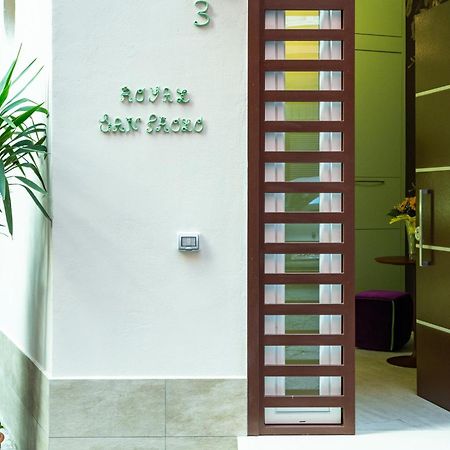 Royal San Paolo Villa Napoli Ngoại thất bức ảnh